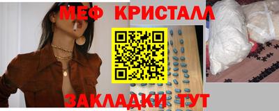 метадон Будённовск