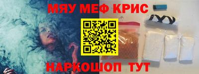 скорость mdpv Бугуруслан