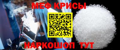 скорость mdpv Бугуруслан
