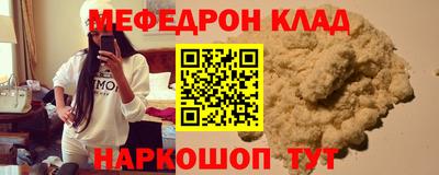 ECSTASY Бузулук