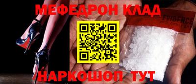 метадон Будённовск