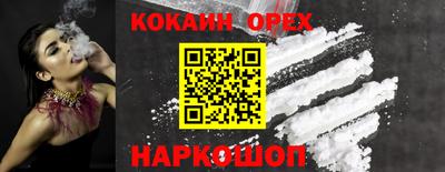 метадон Будённовск