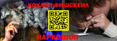 метадон Будённовск