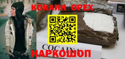 ECSTASY Бузулук