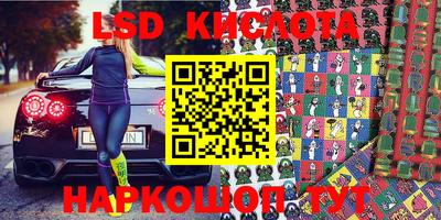 метадон Будённовск