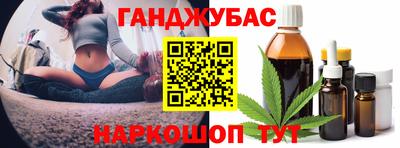 ECSTASY Бузулук