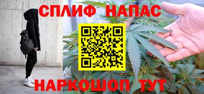 ECSTASY Бузулук