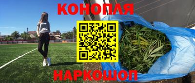 скорость mdpv Бугуруслан