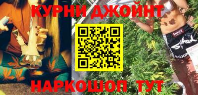 метадон Будённовск
