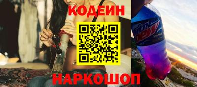 скорость mdpv Бугуруслан
