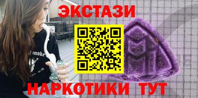 скорость mdpv Бугуруслан