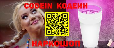 ECSTASY Бузулук