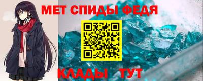 ECSTASY Бузулук