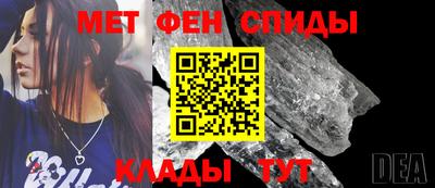 метадон Будённовск
