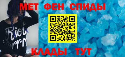 ECSTASY Бузулук