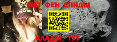 скорость mdpv Бугуруслан