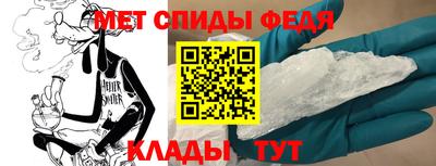 ECSTASY Бузулук
