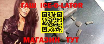 метадон Будённовск