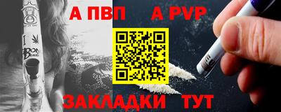 ECSTASY Бузулук