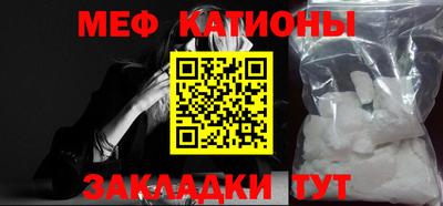 ECSTASY Бузулук