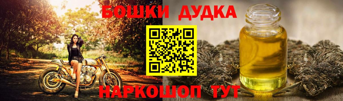 Конопля семена Находка